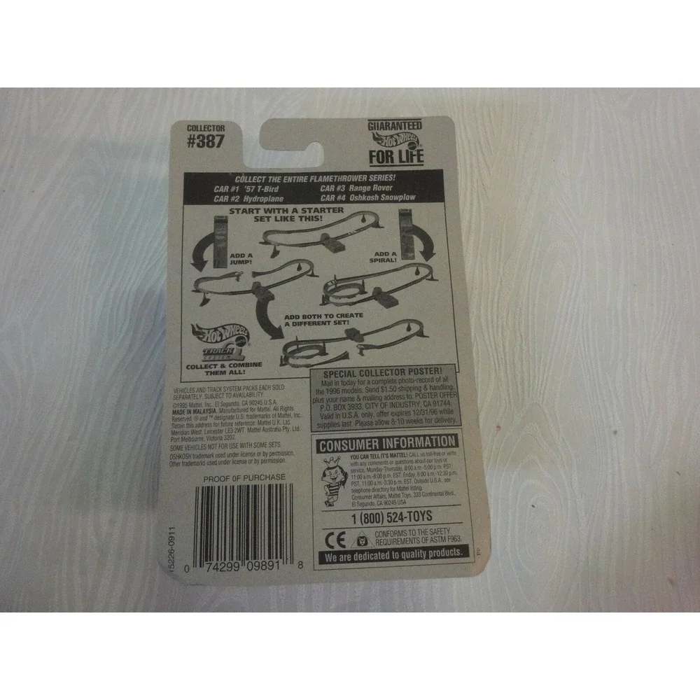 mattel HOT WHEELS Die cast 15226‎ Flamethrower series detachable plow 1995